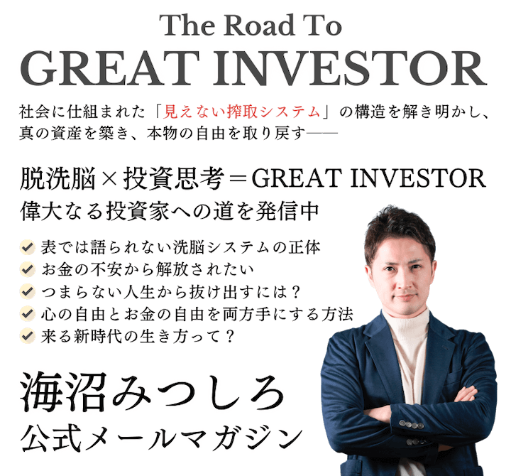 メインビジュアル PC