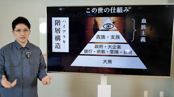 メルマガ限定動画 サムネイル